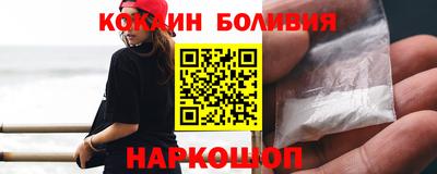 дживик Мариинск