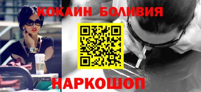 прущая мука Малоярославец