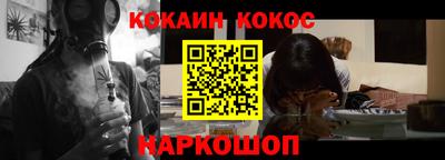 прущая мука Малоярославец
