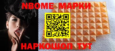 прущая мука Малгобек