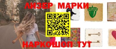 прущая мука Малоярославец