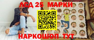 прущая мука Малоярославец