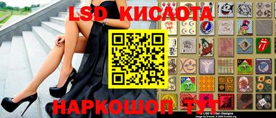 прущая мука Малоярославец