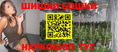 прущая мука Малоярославец