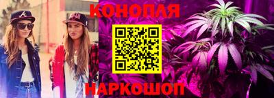 прущая мука Малгобек