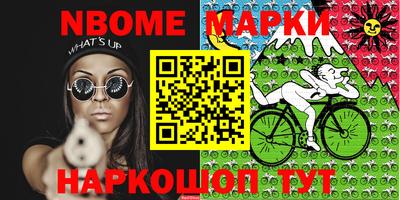 прущая мука Малоярославец