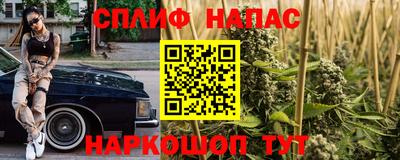 дживик Мариинск