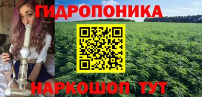 прущая мука Малгобек