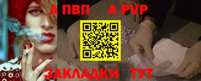прущая мука Малоярославец