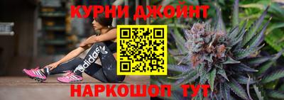 прущая мука Малгобек