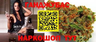 прущая мука Малгобек