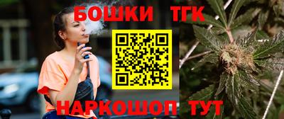 прущая мука Малгобек