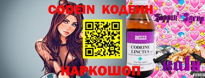 прущая мука Малгобек