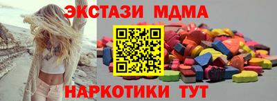 прущая мука Малоярославец