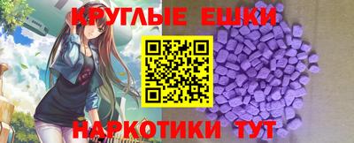 дживик Мариинск