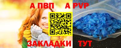 прущая мука Малгобек