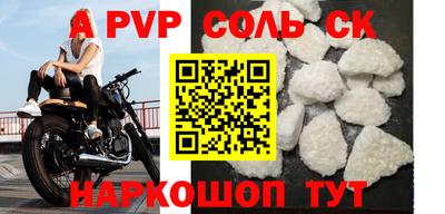 прущая мука Малгобек