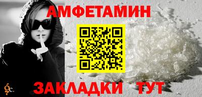прущая мука Малоярославец