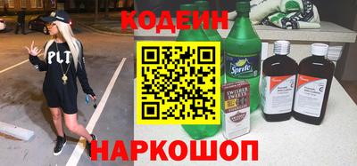 прущая мука Малоярославец