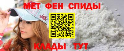 прущая мука Малгобек