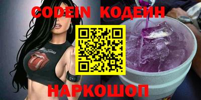 прущая мука Малоярославец