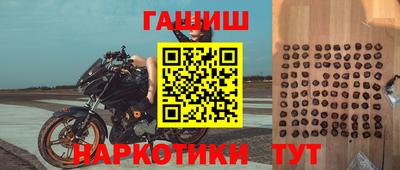 дживик Мариинск