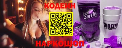 прущая мука Малоярославец