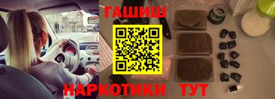прущая мука Малоярославец