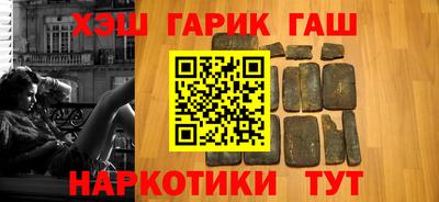 прущая мука Малоярославец