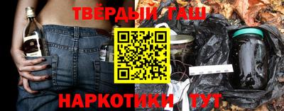 дживик Мариинск