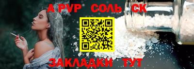 прущая мука Малгобек