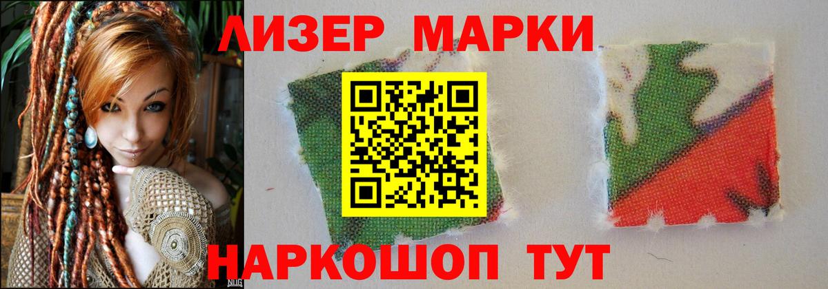 Лсд 25 экстази кислота Дюртюли